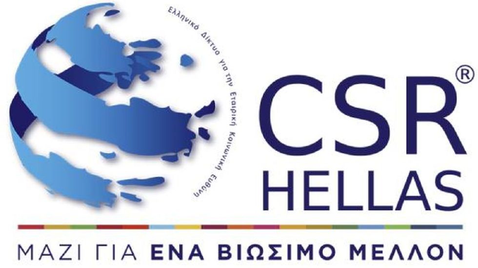 ΕΚΛΟΓΕΣ CSR_LOGO_GR